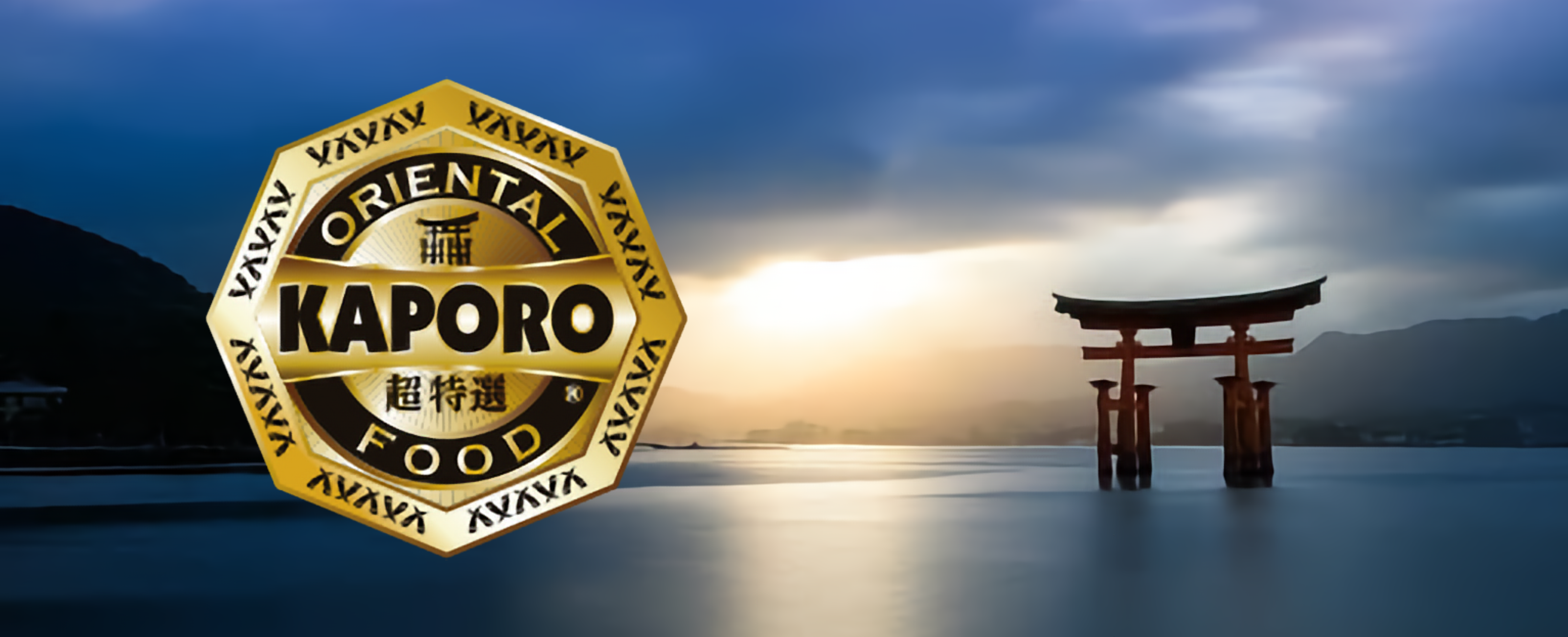 Distribuidores Kaporo BCS